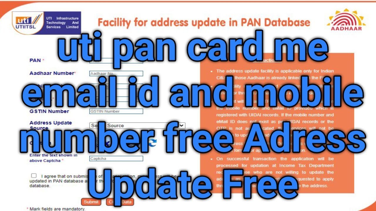 UTI PAN Card Me e-mail id and Mobile Number Free Adress Update Free 2025 🔥 UTI PAN Card me email