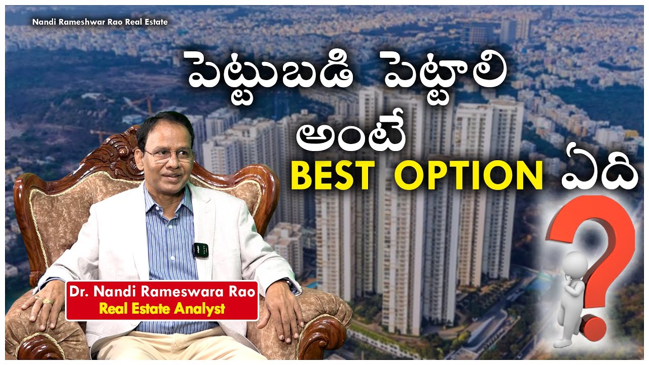 Nandi Rameshwar Rao Exposes Real Estate Trends in Hyderabad | Exclusive Interview