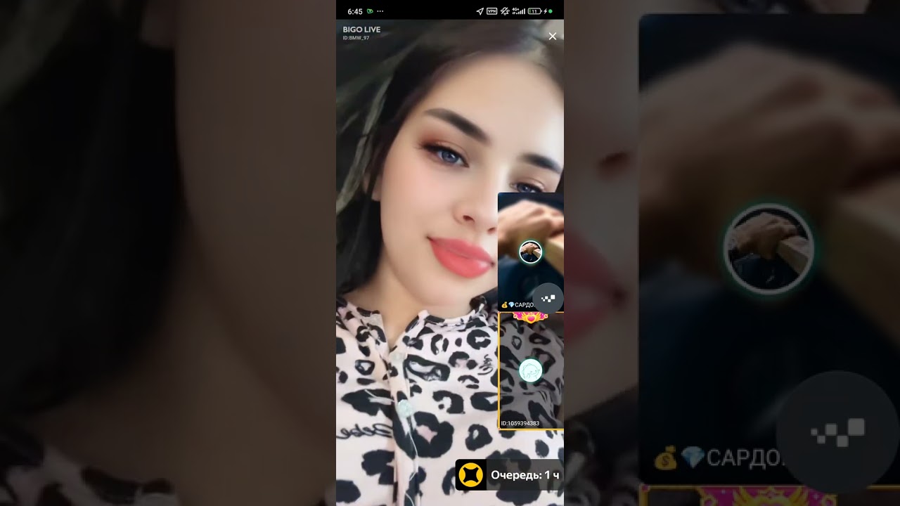 5 Сол шид Мн мнм дигар нашидам🤣