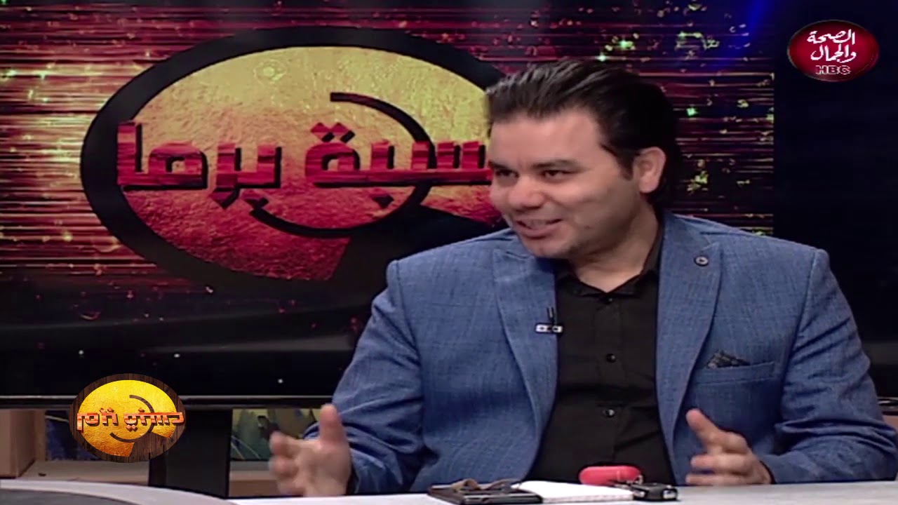 مهندس عاطف عبد الدايم ولقاء مع الاستاذ خالد سعودى للاجابة على بعض الاسئلة الحقلية والعلمية