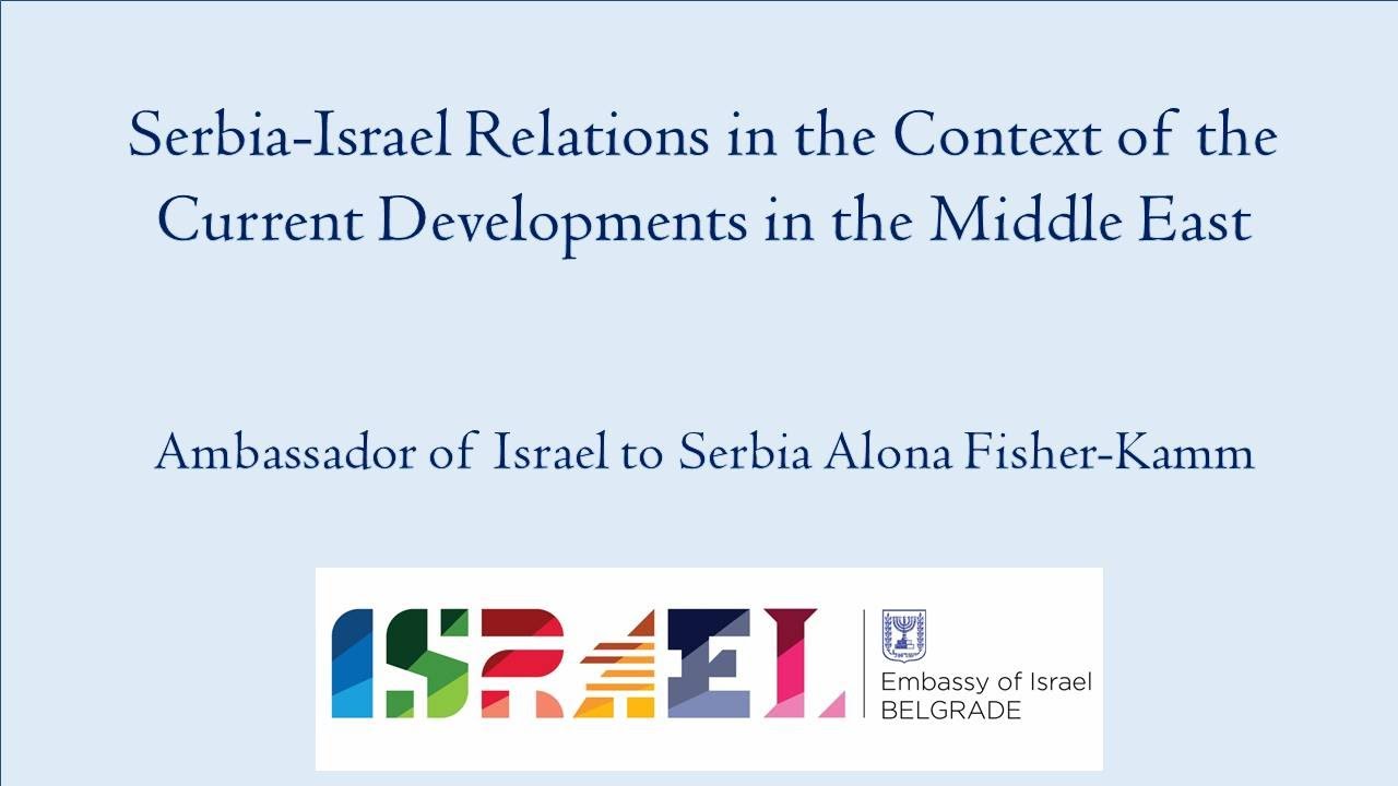 Ambassador of Israel to Serbia Alona Fisher-Kamm - Lecture in Kragujevac, May 2019