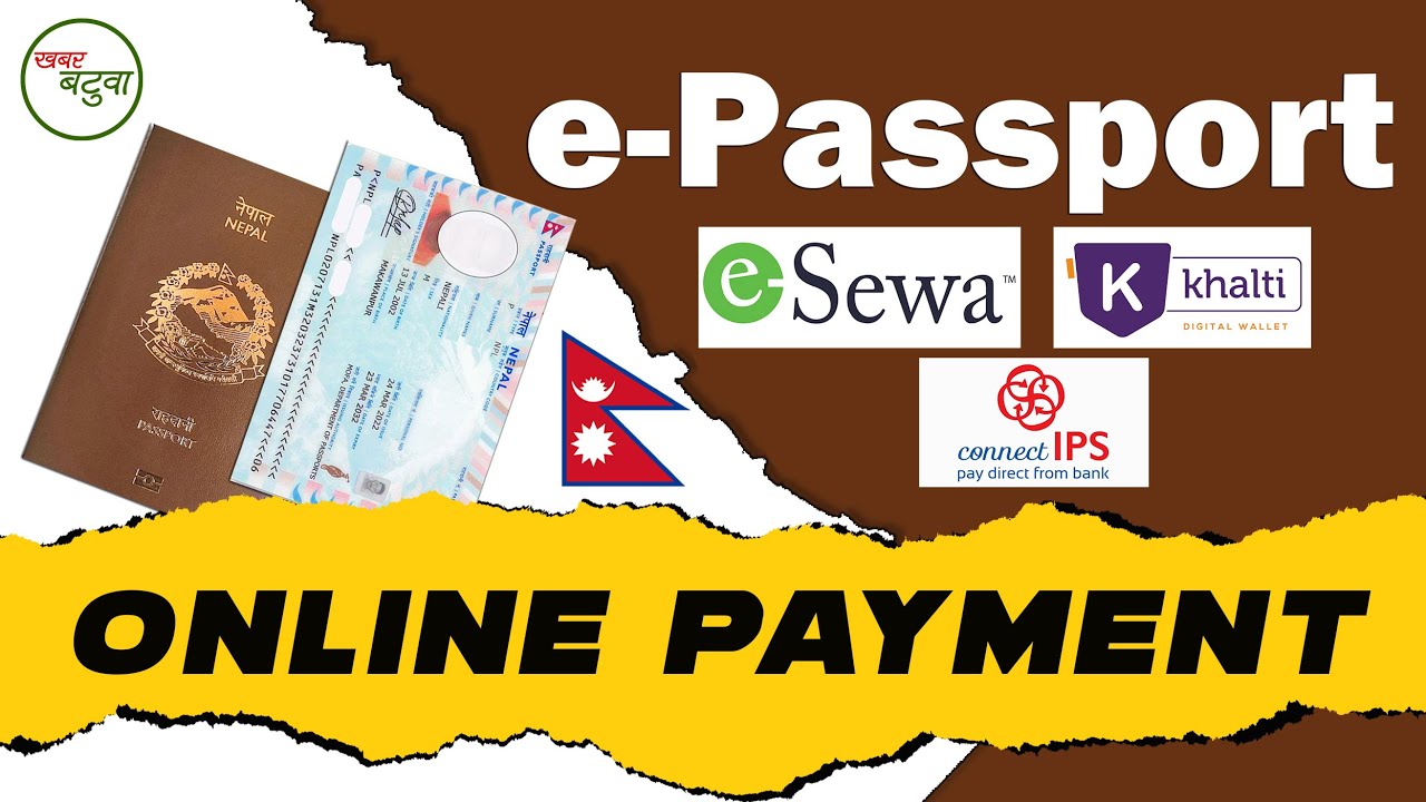 How to Pay e-Passport Fee Online || पासपोर्टको अनलाईनबाट पैसा तिर्ने तरिका  || Khabar Batuwa