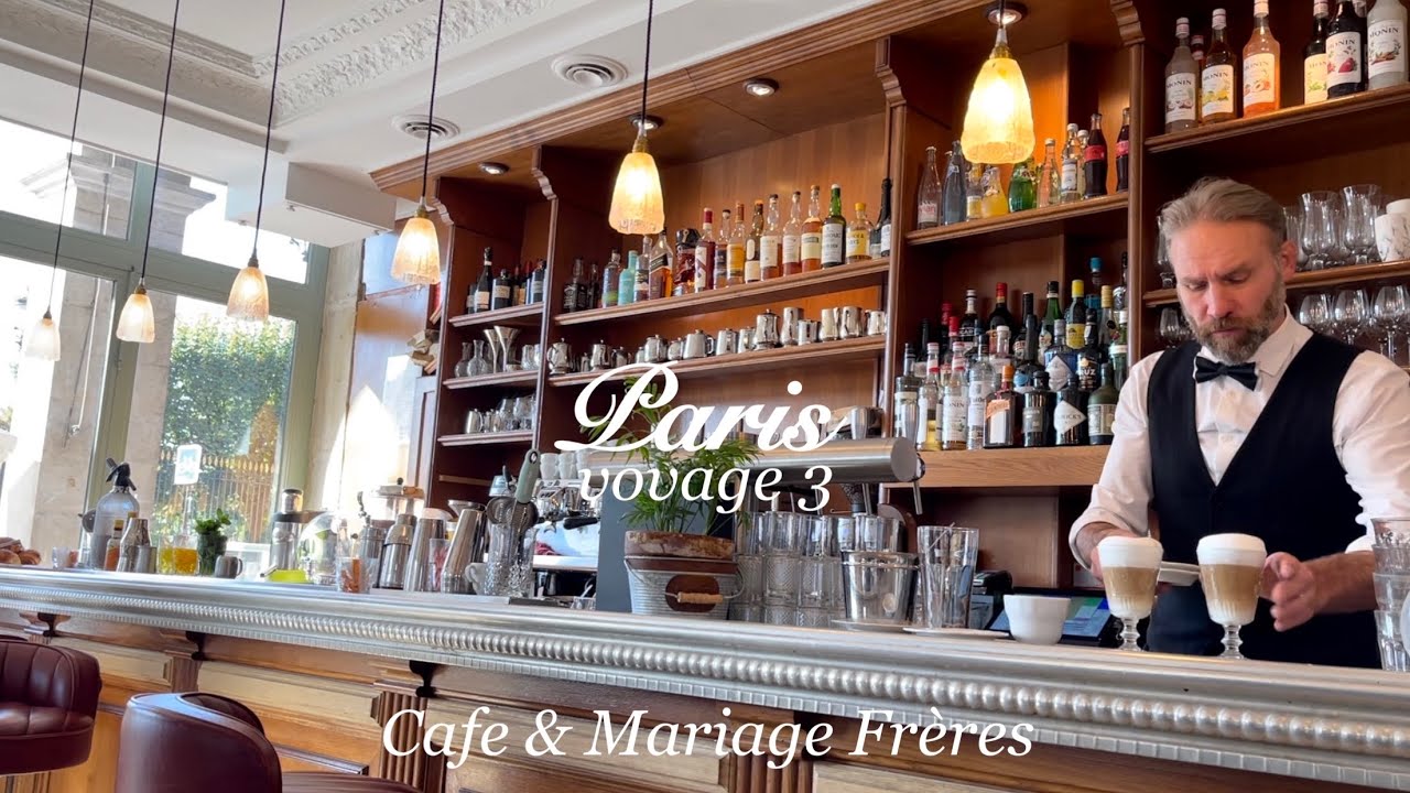 PARIS | Cafe Carrousel & Mariage Frères パリのカフェ マリアージュフレール紅茶 フランスアンティーク本 セーヌ川散歩 ノートルダム  Antiqie book