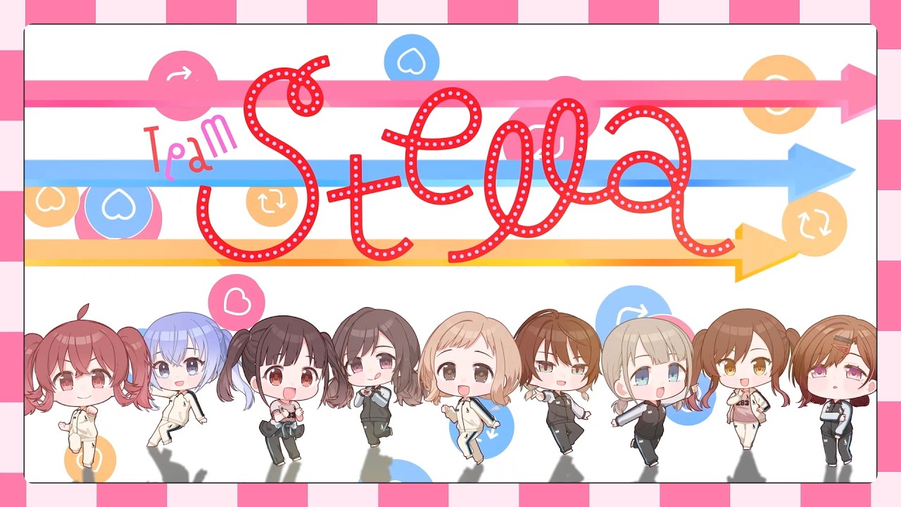 【シャニマス】Team.Stella「キズナシェアリング」（2DMV Ver.）【アイドルマスター】