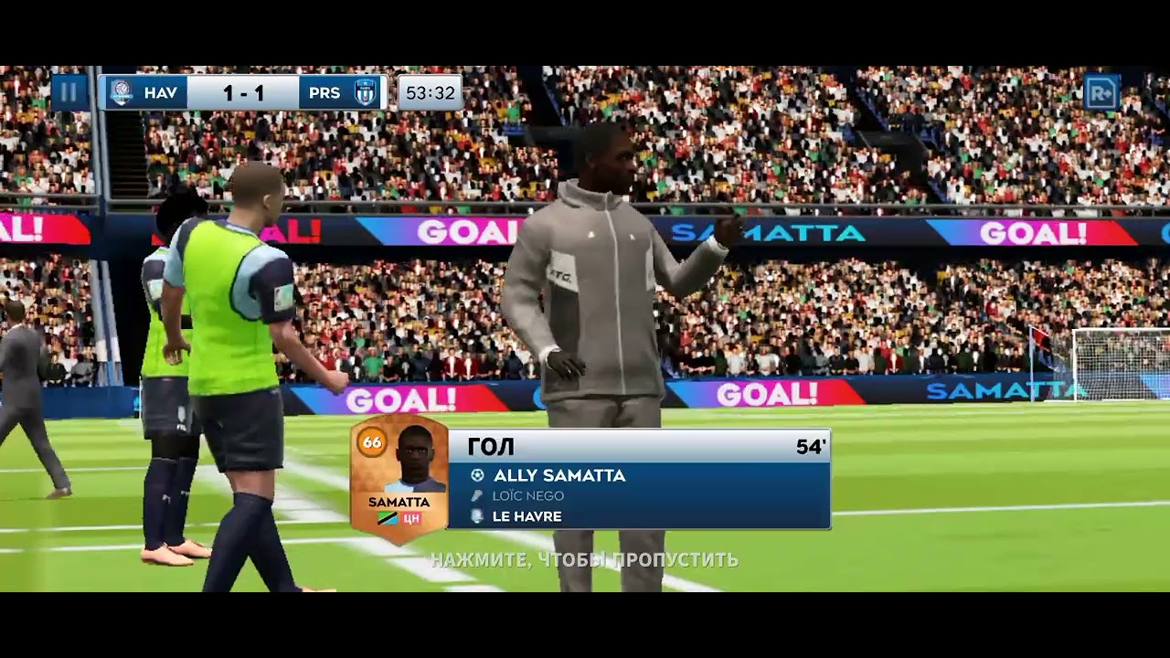 Le haver vs paris#dls#ronaldogaming# obuna boʻling iltimos 