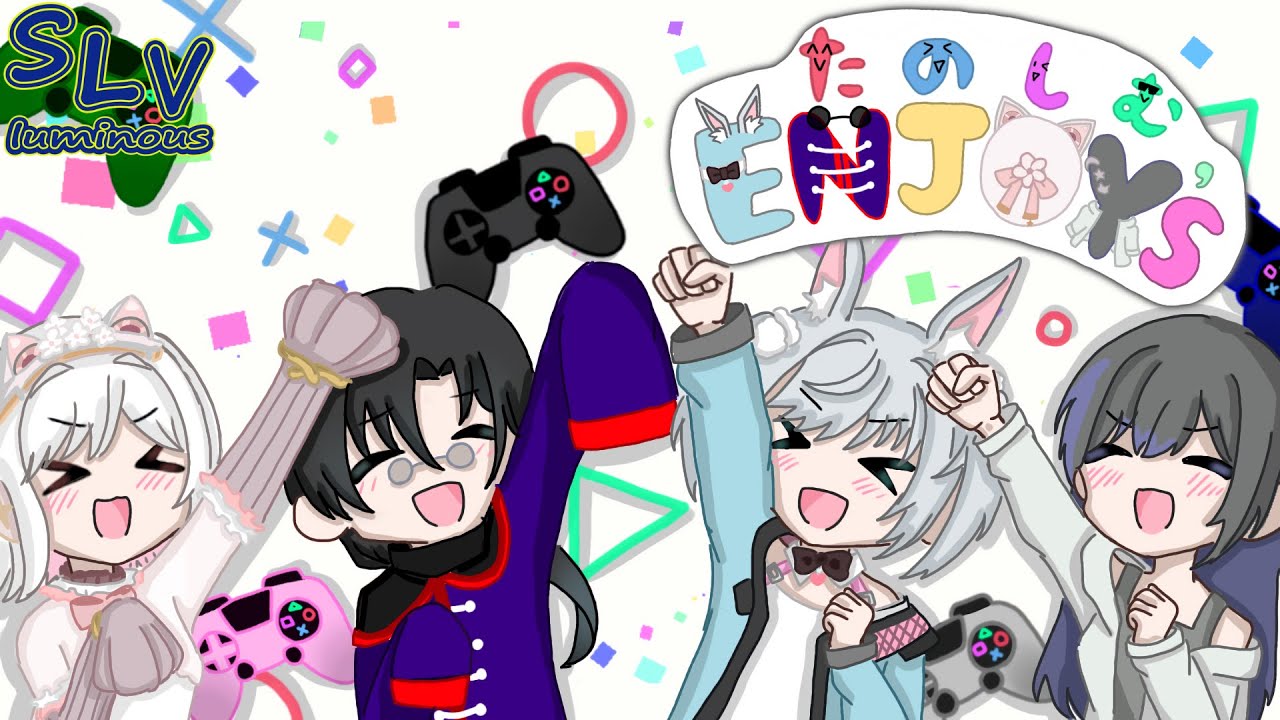 【スプラトゥーン3】強ぇ人らと対抗戦だってよ！！＃SLVCUP