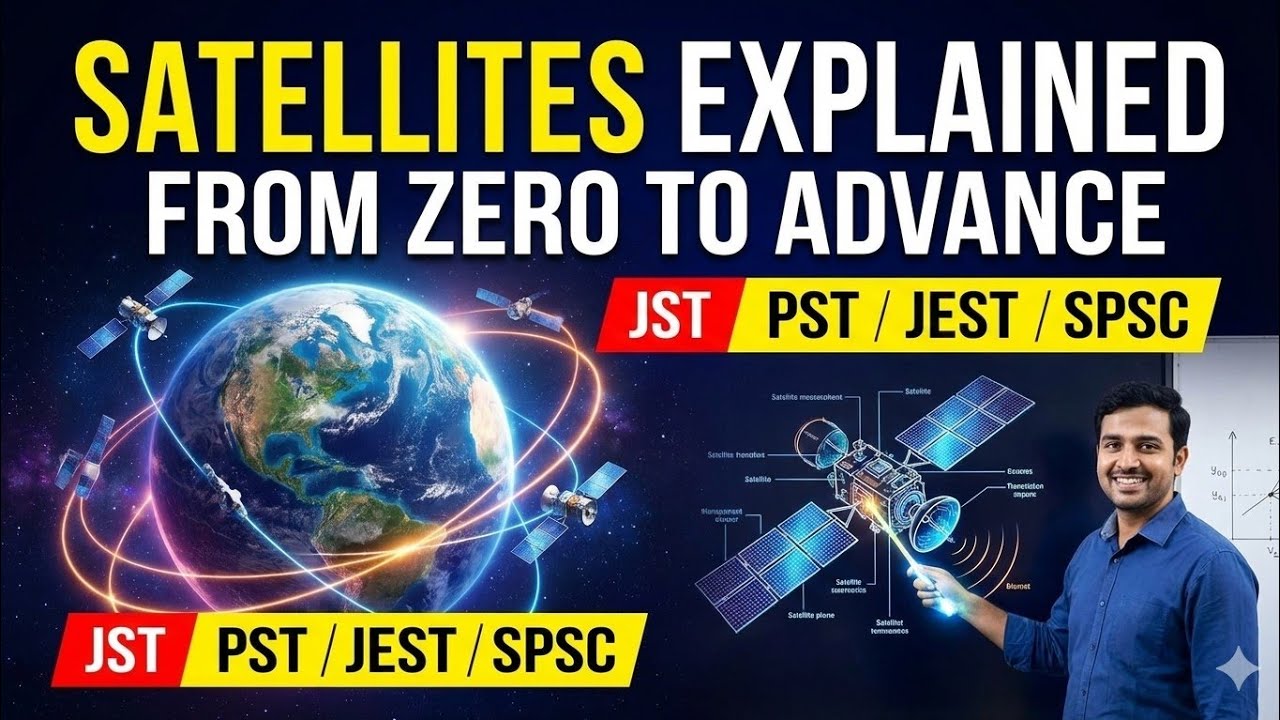 Space & Satellite FULL Concept 🔥 | Government Job Science | JST PST JEST SPSC | Guaranteed MCQ Topic