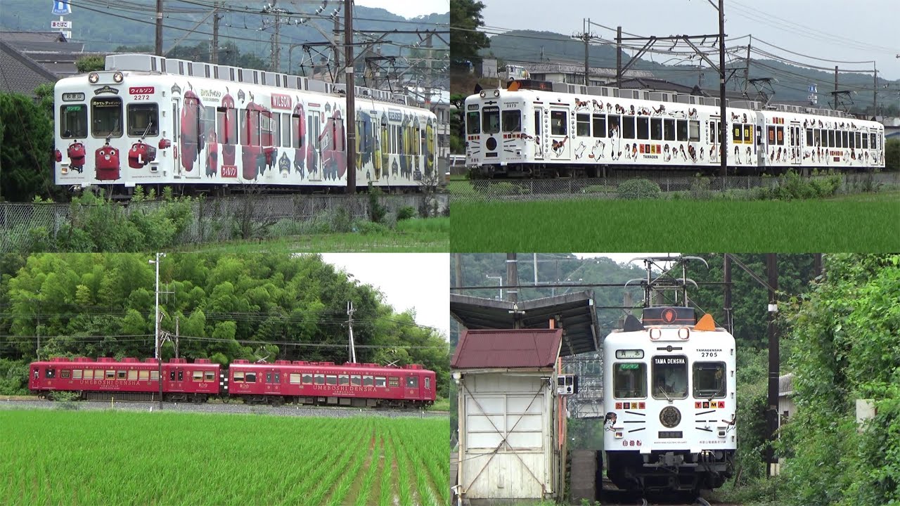 【和歌山電鐵】大池遊園駅付近を走る貴志川線3列車（後半おまけ）