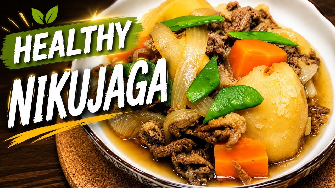 Nikujaga Recipe | Classic Japanese Beef and Potato Stew