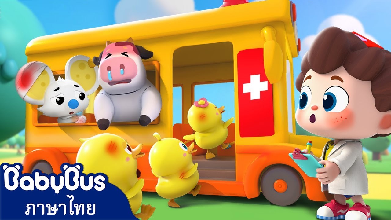 🔴【Live】ล้อรถบัส｜รถไฟฉึกกะฉัก｜ไดโน｜เพลงเด็ก｜การ์ตูนเด็ก｜เบบี้บัส｜neo｜Cartoon | BabyBus #livestream