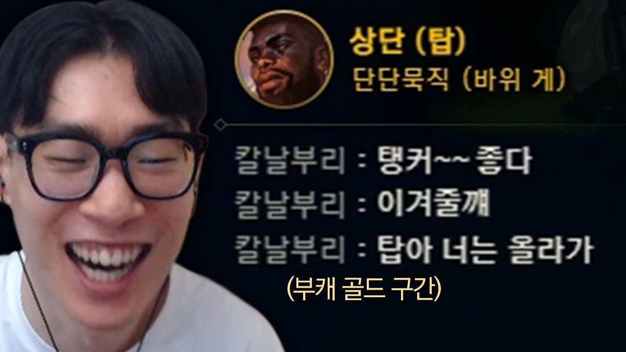 그래도 될까요?