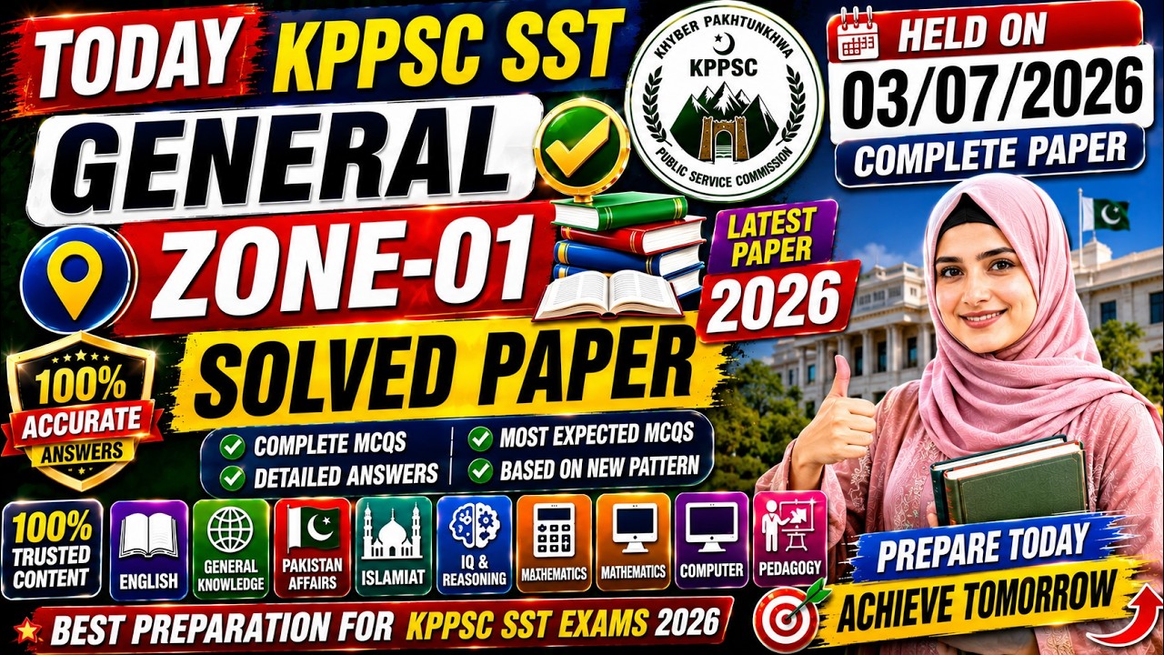 Today's KPPSC SST General Zone-01 Solved Paper Held on 07/03/2026 | Complete MCQs with Answers