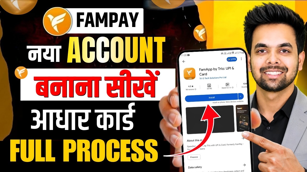 How to Create a FamPay Account 2026 | FamPay App Registration Full Process Step by Step
