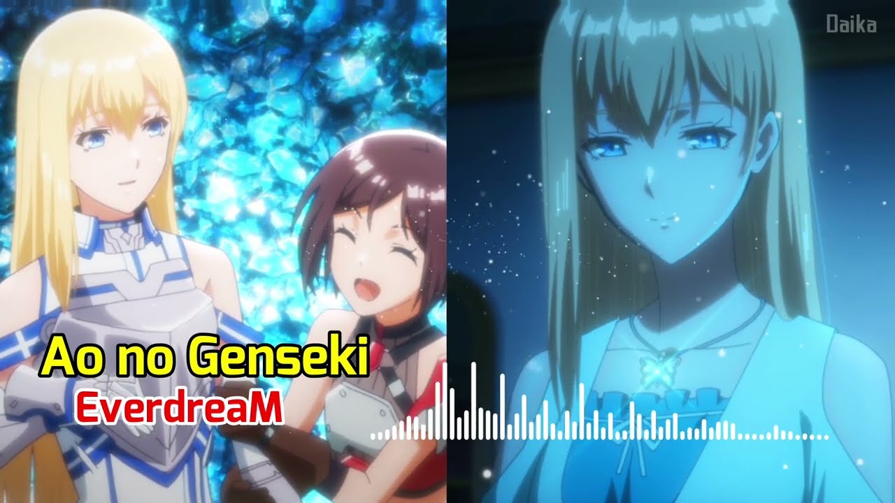 Berserk of Gluttony ED / Ending Full |『Ao no Genseki』by EverdreaM