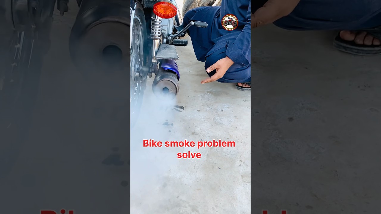 125 Bike engine smoke problem #shortsfeed #bikers #experiment #bikerder #shortvideo #officalvideo