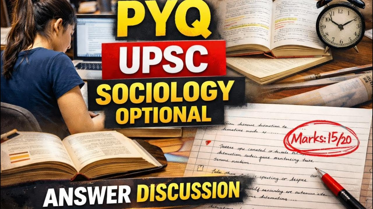 PYQ SERIES | Ep 1 . UPSC ANSWER WRITING SERIES | SOCIOLOGY OPTIONAL | PAPER 1