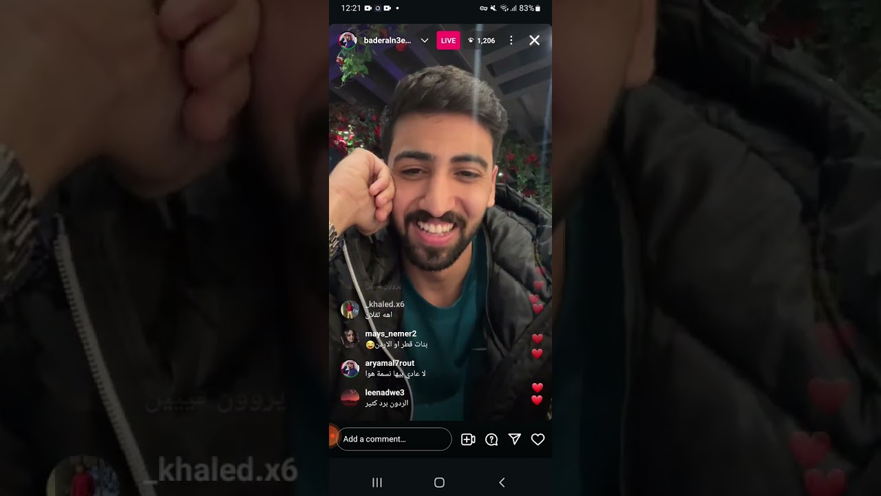 #بدر_النعيمات #بدور بث مبارح على الانستا بجنن💙🤍لا تنسو اهلنا في فلسطين و لبنان و سوريا من الدعاء🤲🏻