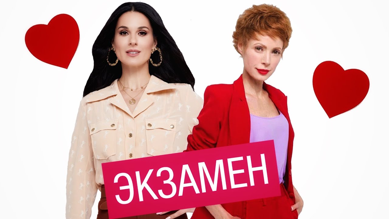Елена-Кристина Лебедь: о романе с вице-премьером, аферистах и своем похищении