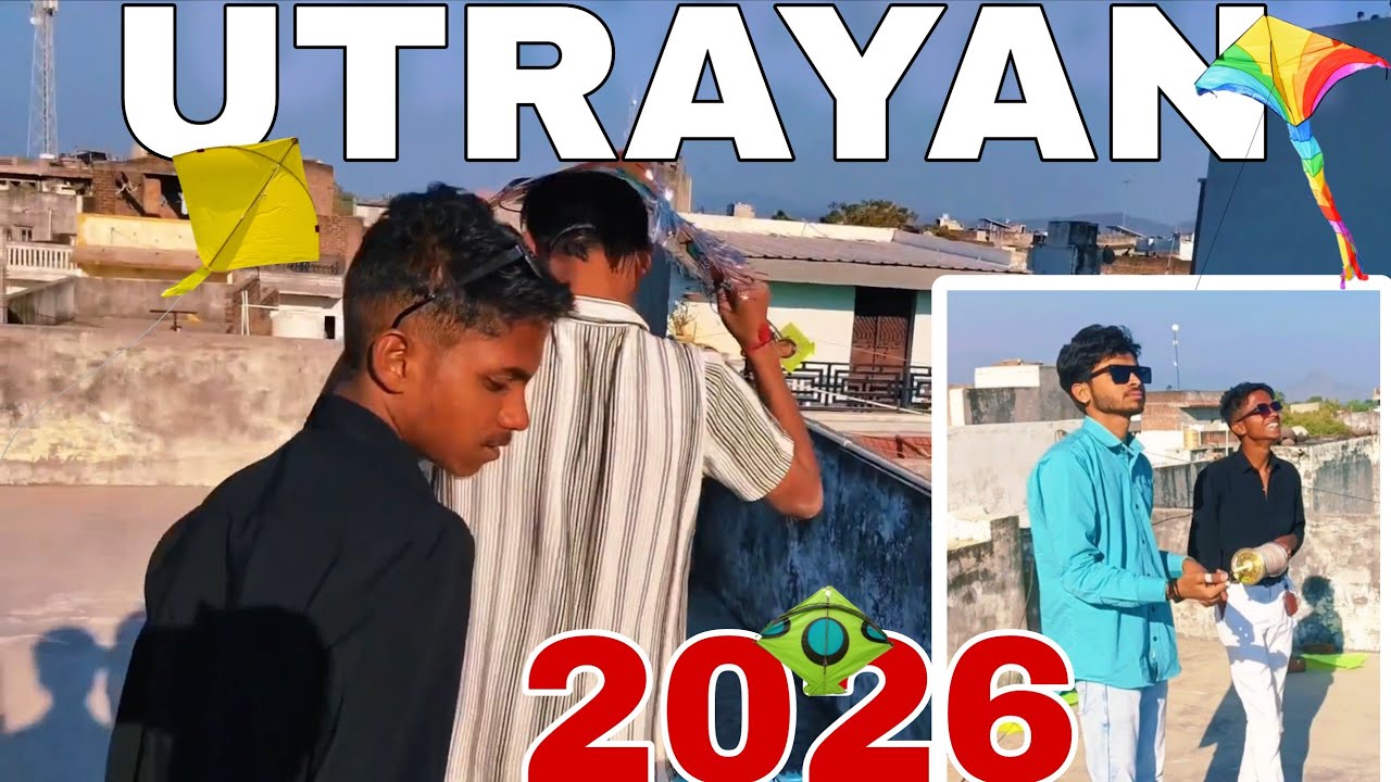 Utrayan 2026 vlog |  Makar Sankranti Gujarat | Kite Fighting