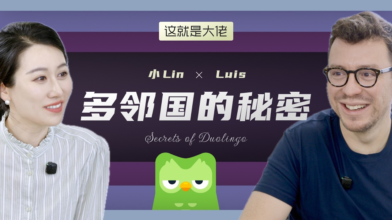 上市了，就不得不向华尔街低头吗?