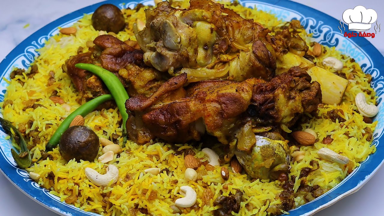 الكبسة السعودية باللحم خطوة بخطوة 🥰 اسهل طريقة لعمل الكبسة 😍✅