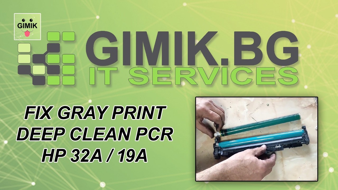 How to Recycle HP 32A (CF232A) & 19A (CF219A) Drum Unit | Fix Gray Print & Background