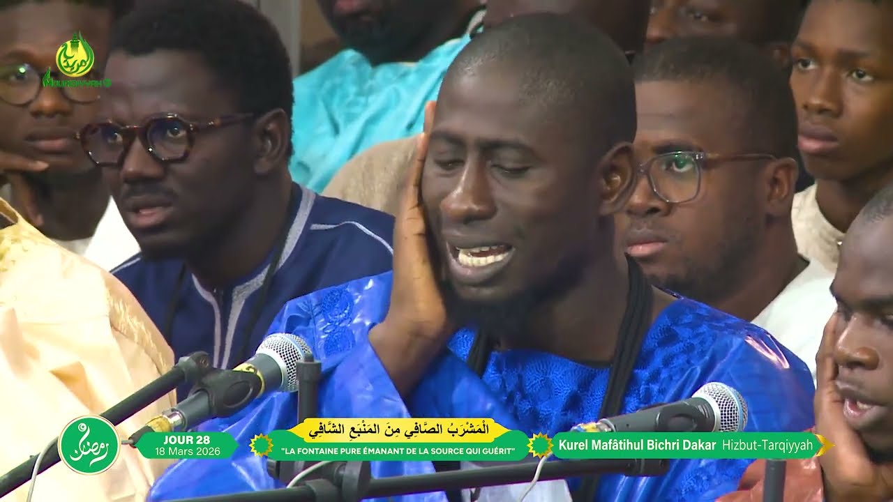 Ahbabtou Kurel Mafâtihul Bichri Dakar Hizbut-Tarqiyyah 27e Jour Ramadan 2026/1447h.