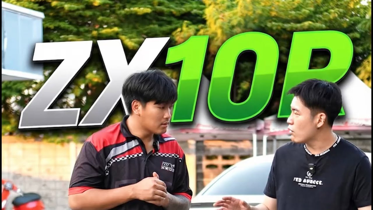ยักษเขียวมาแล้ว 