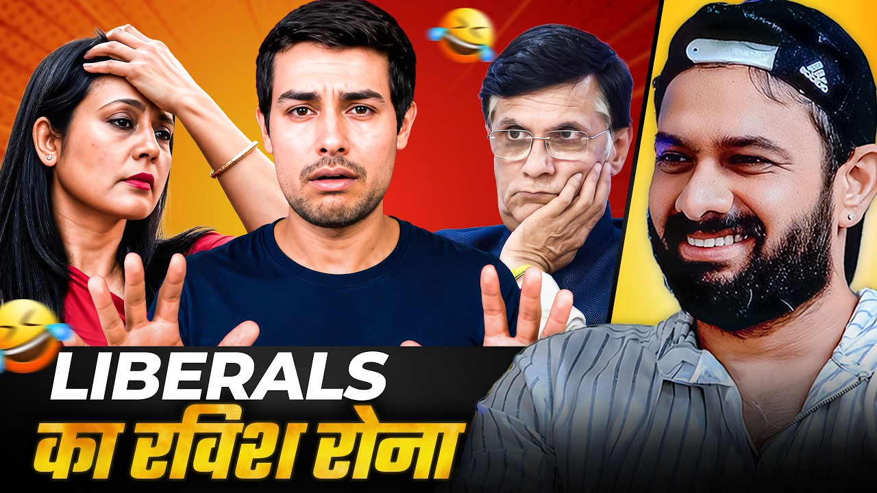 Bengal Results FULL MELTDOWN 😂 | Lol Patrol