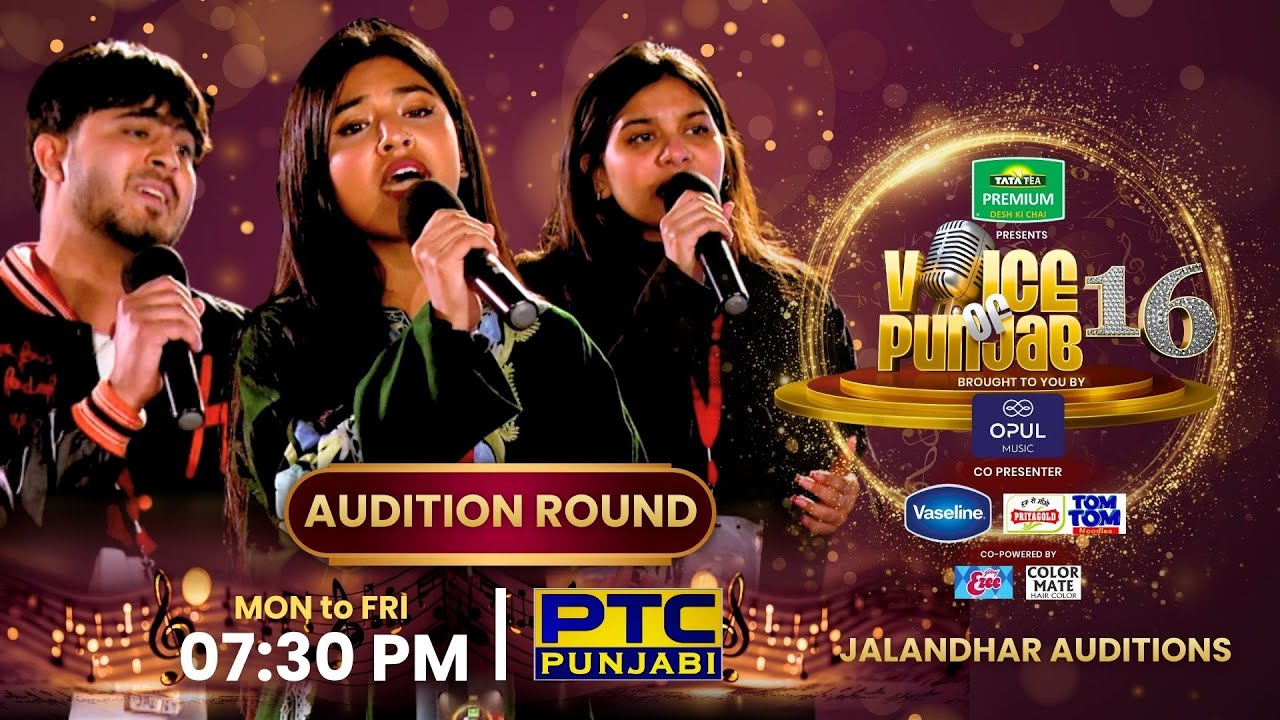 Voice of Punjab 16 ਦੇ Jalandhar Auditions ‘ਚ ਆਏ ਇੱਕ ਤੋਂ ਵੱਧ ਕੇ ਇੱਕ ਸੁਰੀਲੇ ਗਾਇਕ