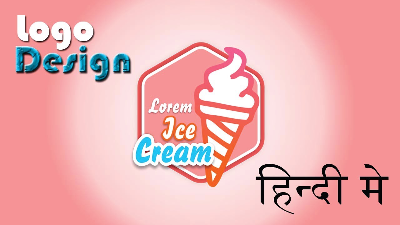 Logo Design for Ice Cream Shop in CorelDraw | Best logo Design - CorelDraw tutorials