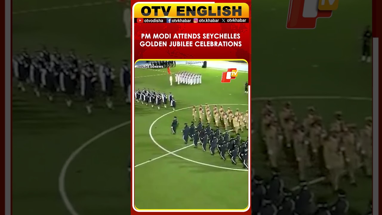 PM Modi Attends Seychelles National Day Golden Jubilee Celebrations