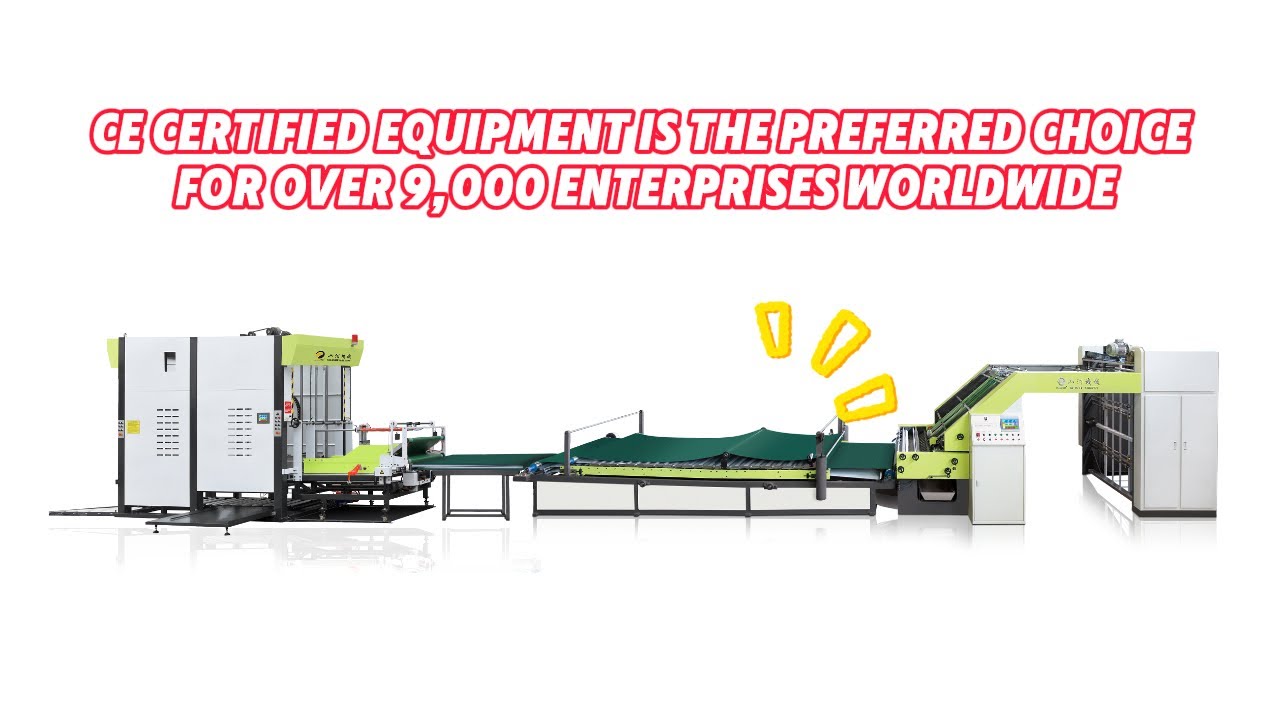 Cardboard Laminating Revolution｜Meet the High-Speed Smart Flute Laminator by SHANHE