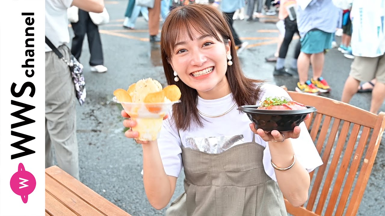福田愛依、a-nationグルメを堪能し思わず笑顔「お肉が溶ける！！」＜a-nation 2024＞