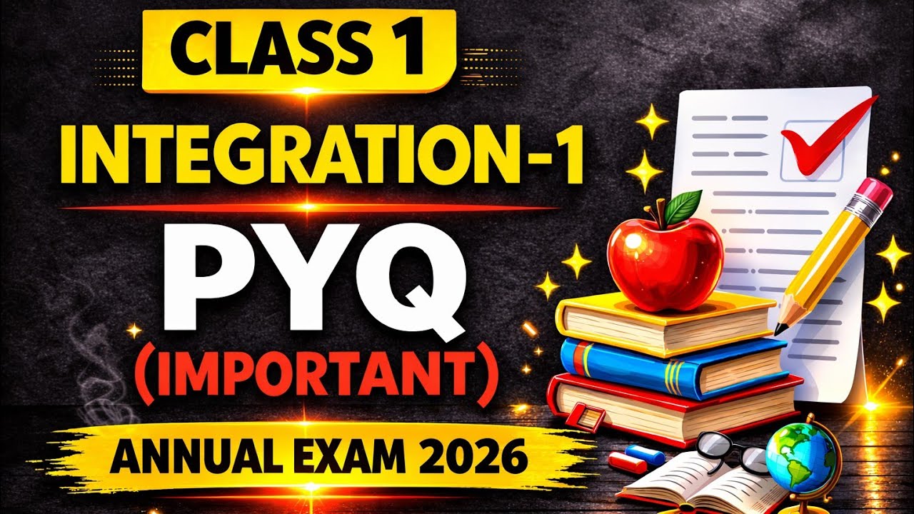 Class 1 integration day 1 Annual exam model question paper 2026| Class 1 Integration day 1 exam
