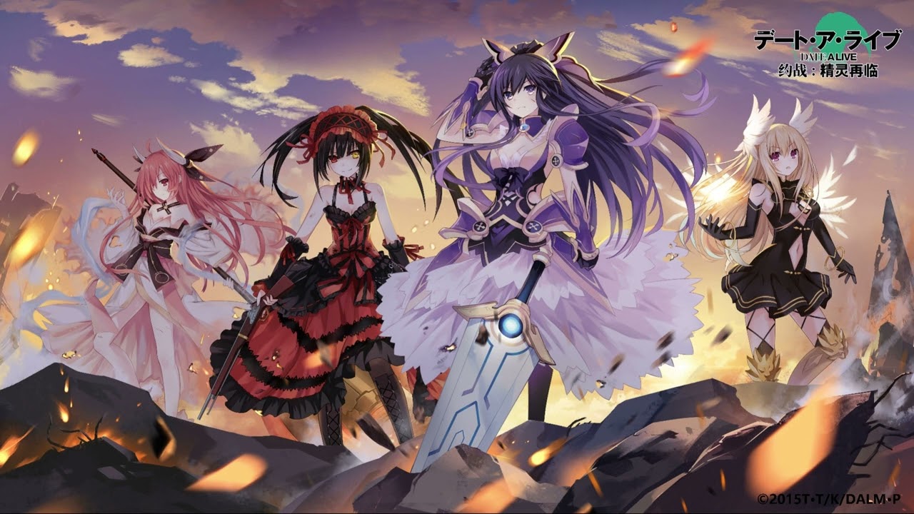 Date A Live Spirit Pledge OST 4 - Wandering In Your City
