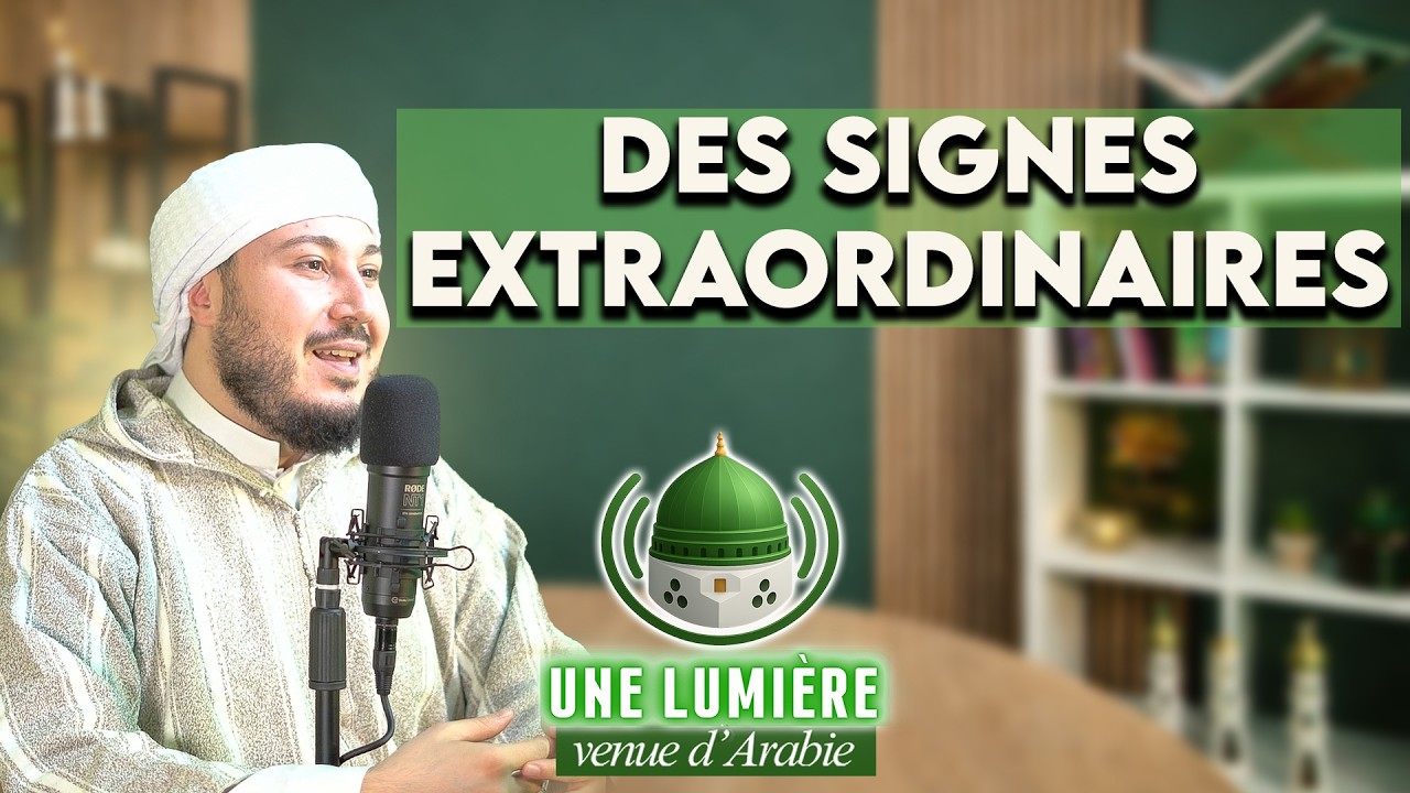 Biographie du Prophète صلَّى الله عليه وسلم | Episode 2 : Des signes extraordinaires
