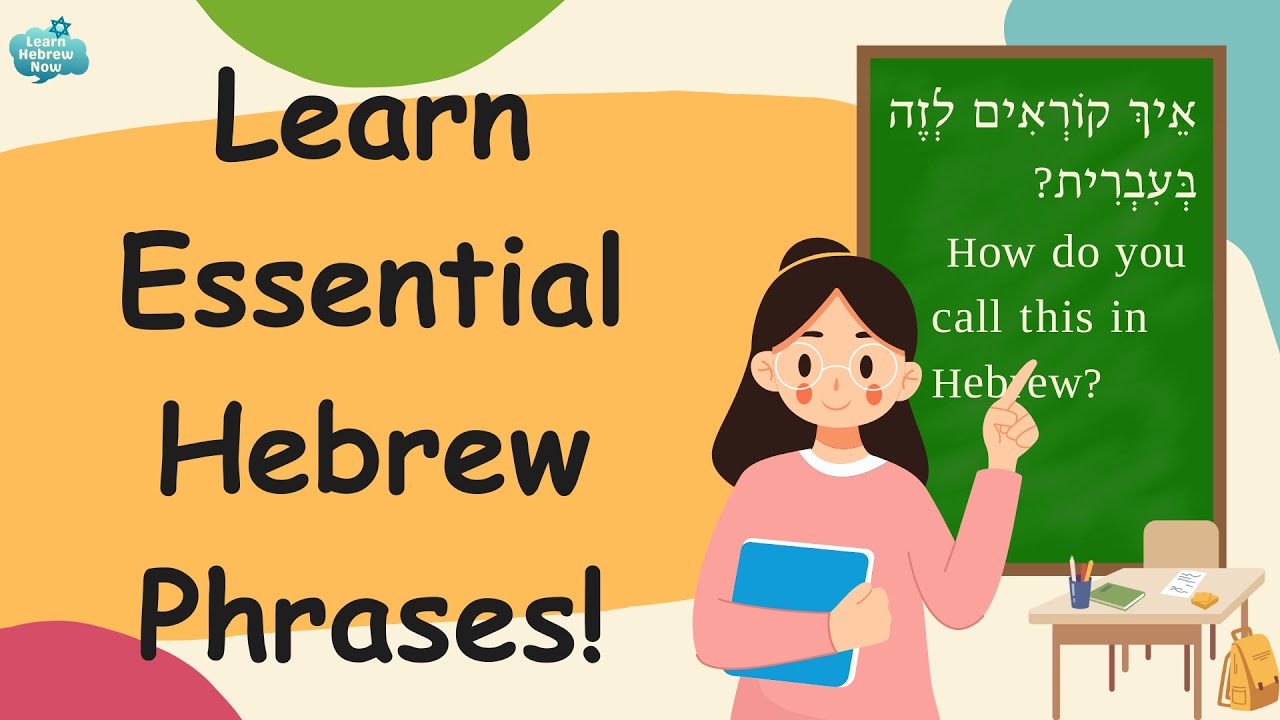 Essential Hebrew Phrases for Daily Conversations | Learn Hebrew Fast!