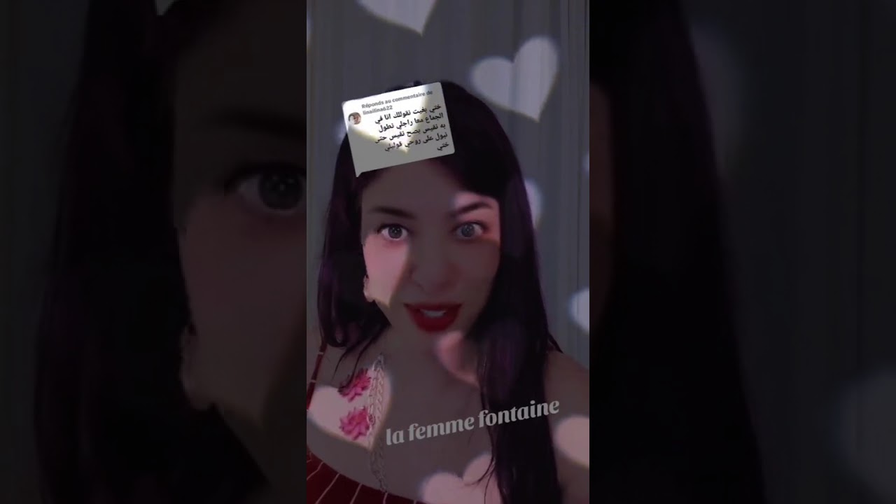 نصائح اميرة ❤️ ❤️..انا في الجماع مع راجلي نقيس حتى نبول على روحي 😱😱