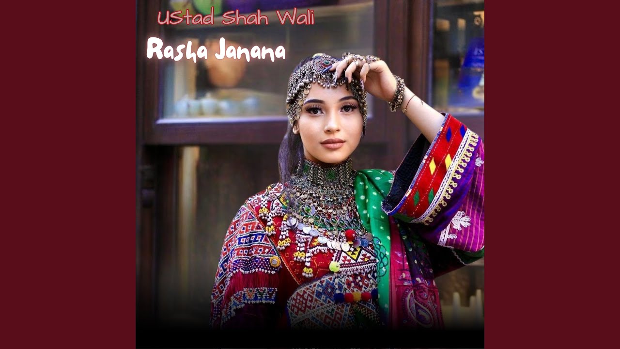Rasha Janana