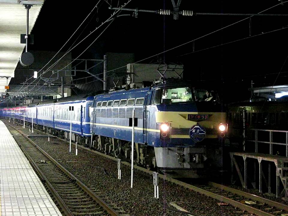 1ﾚ　富士・はやぶさ　米原駅