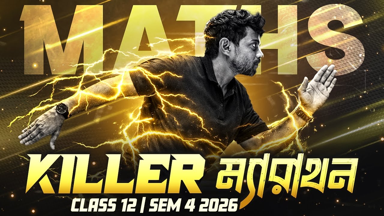CLASS 12 SEMESTER 4 Maths KILLER MARATHON 🔥 WBCHSE 4th Semester অঙ্ক One Shot Suggestion 💯 #pw