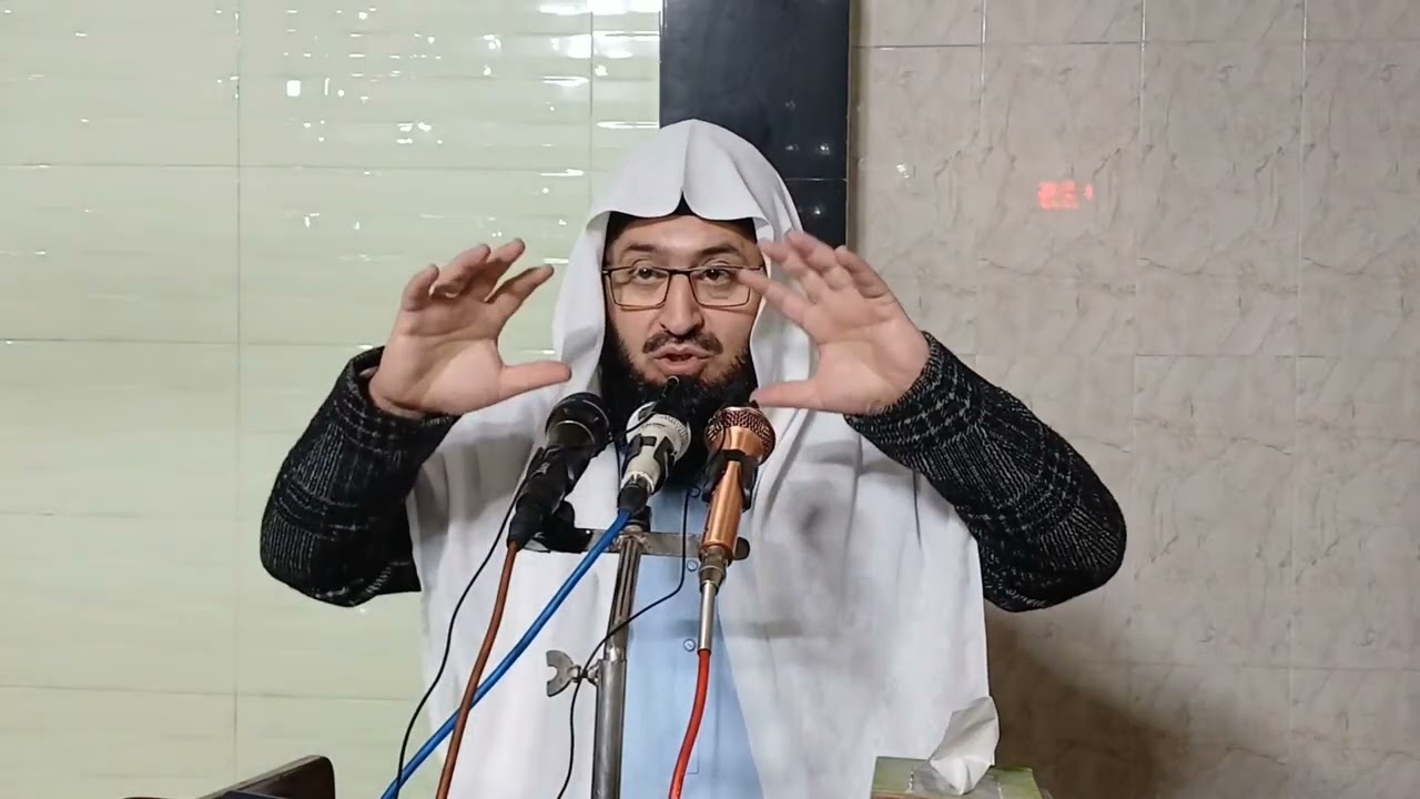 #سلسلة #صفات #عباد #الرحمن #Avoiding #killing is #not #right#خطبة #الجمعة  حصه 2Abu Amir Mu  حصه 12