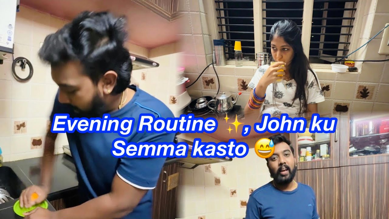 Evening routine😘/john rumba kashtapadraru😓/#agvlogs #funny #youtube #pregnancy 