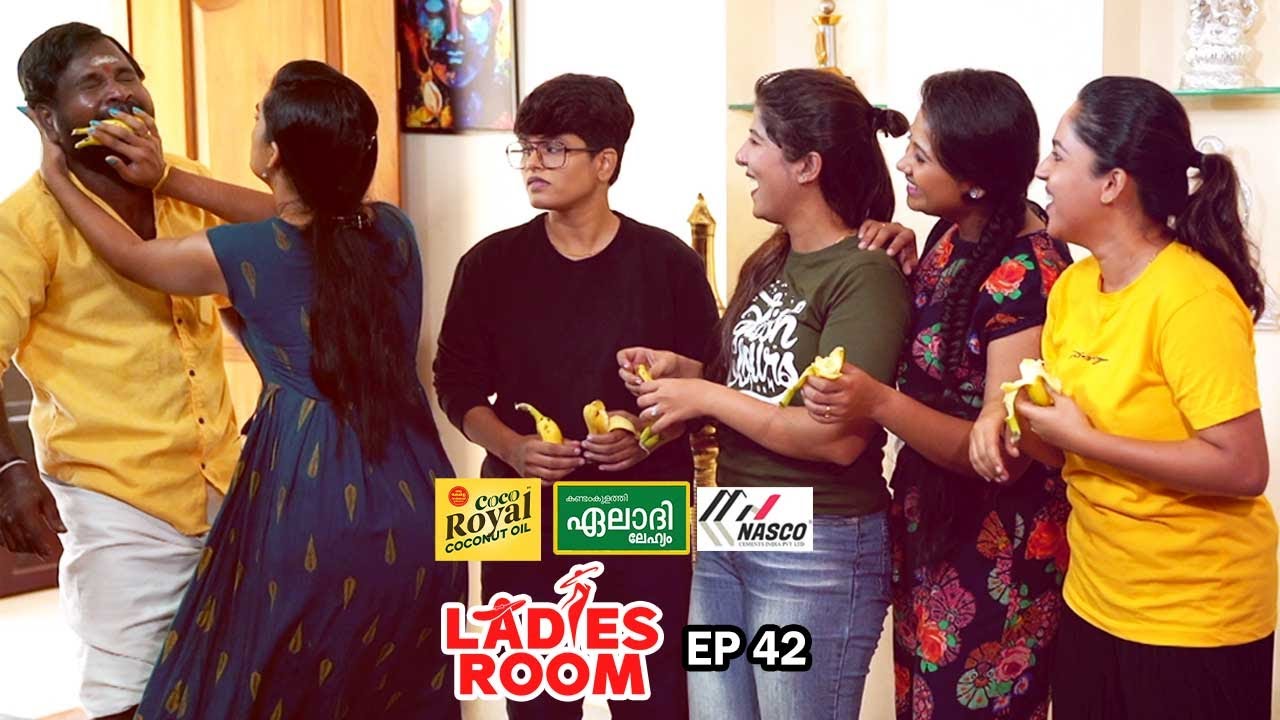 Ladies Room | Marriage Problem | EP 42 | Comedy Serial ( Sitcom )