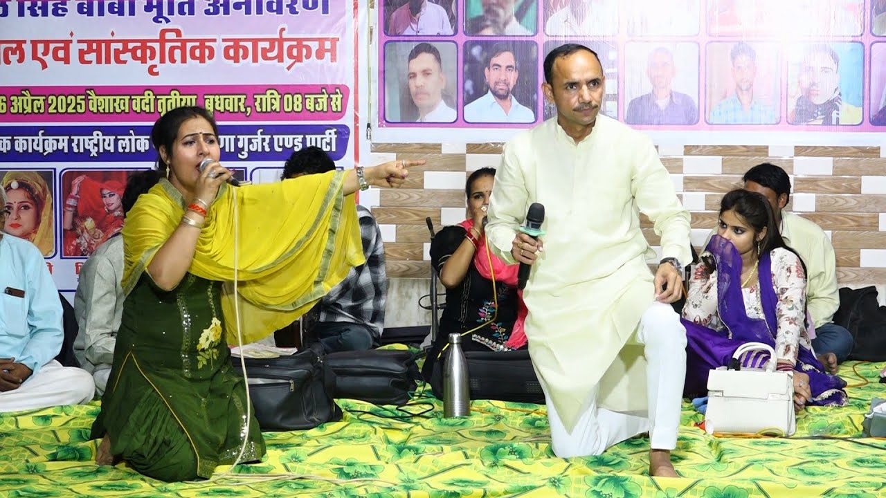 दोनों कलाकार रोने लग पड़े ऐसी गमगीन रागिनी सुनकर कलेजा फट जायेगा ~~ Nardev Ragini 2025 Pathena