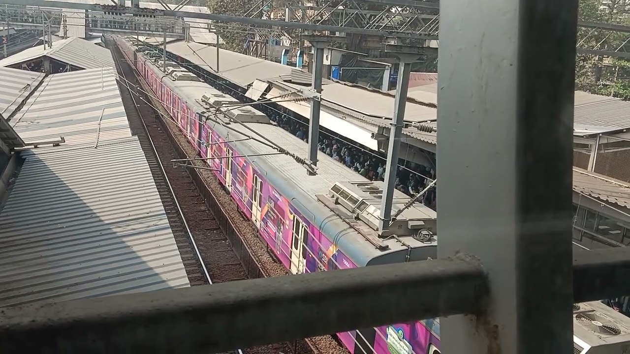 मुंबई आणि ट्रेन भाग -16