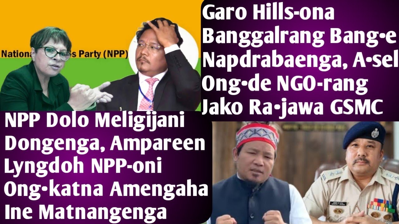 23 Jan 2026|Ampareen Lyngdoh NPP Doloni|Meghalaya A•doko Sak 3000 Gital Police-rangko  Rimnapgnok