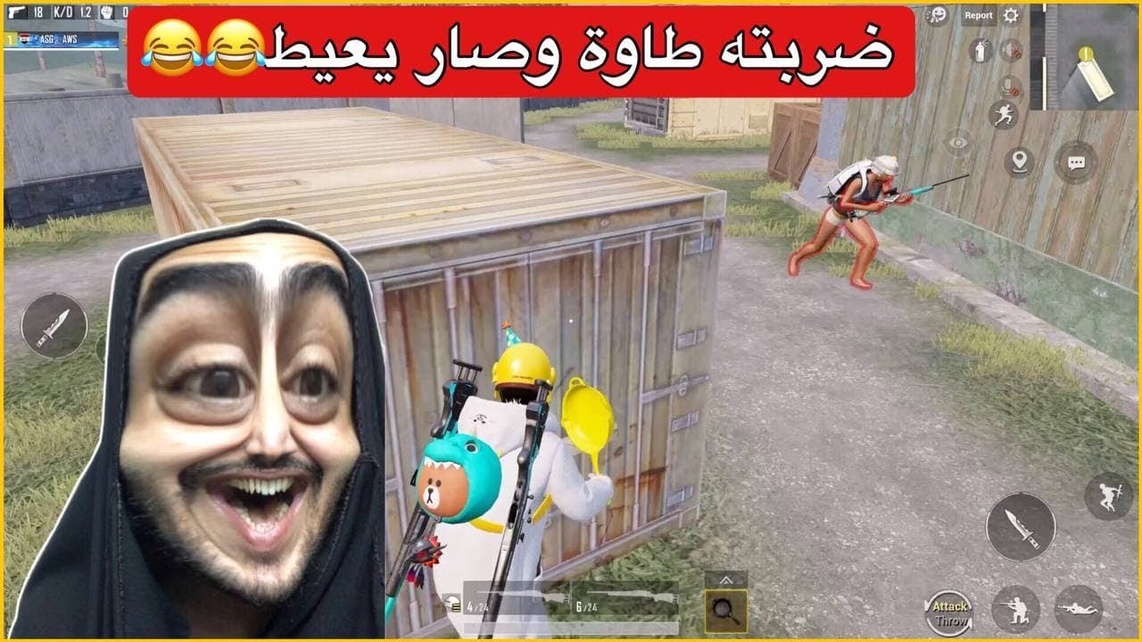 تحديت هسون مستودع وجبتلة الجلطة😂صار يعيط ويفشر وطلع من اللعبة🤣ببجي موبايل