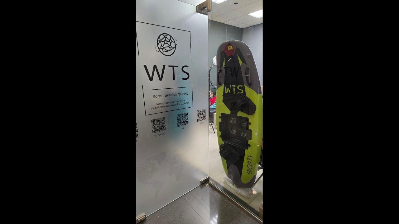 World Tech Solutions - JetSurf на ДВС и электродвигателе